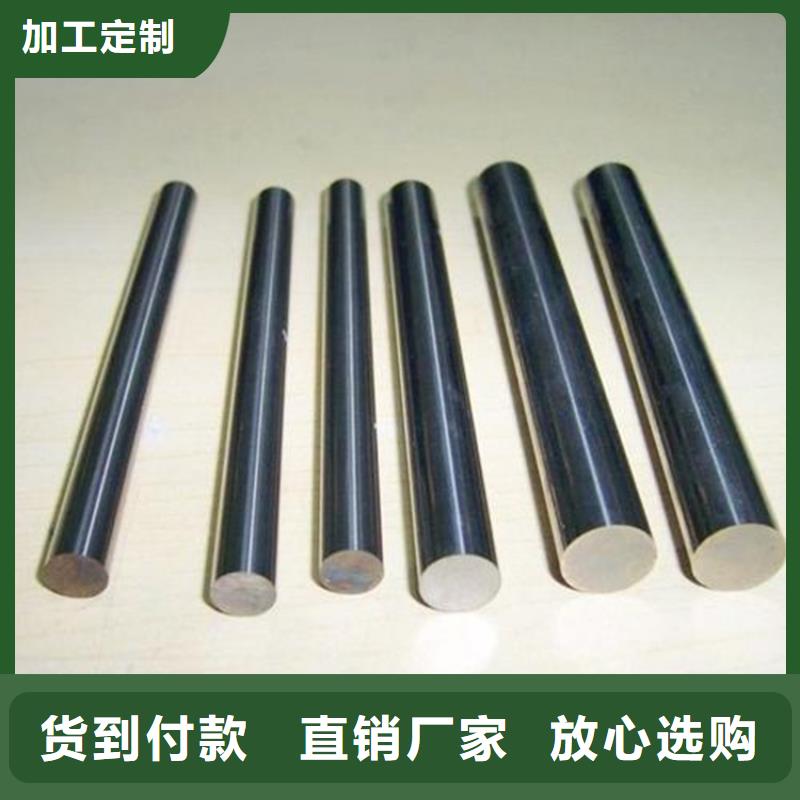 本地X5CrNi18-10不锈钢常见进口/国产模具钢详情当地品牌