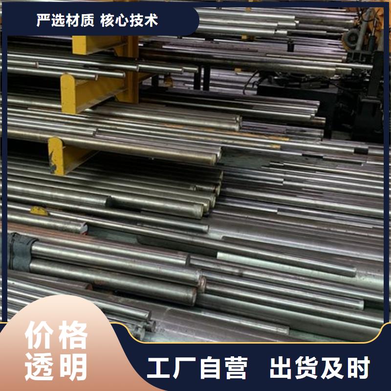 锦州重信誉1.0402高品质不锈钢供应厂家