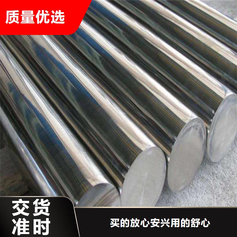 湖南17-4HP板材生产厂家、批发商