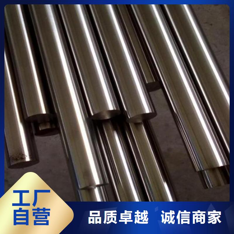 质量优的威海X5CrNi18-10不锈钢供应商