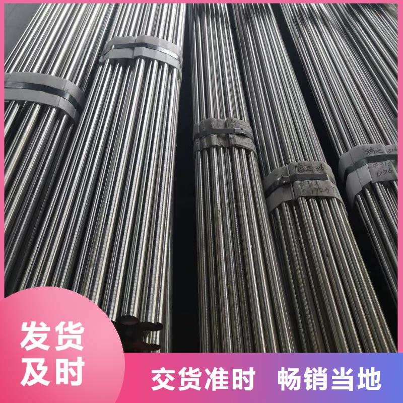 台州9CR18MO不锈钢多年行业经验