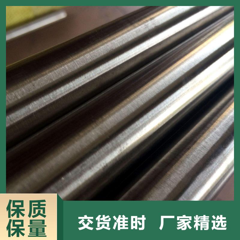 扬州定做1.4310不锈钢的批发商