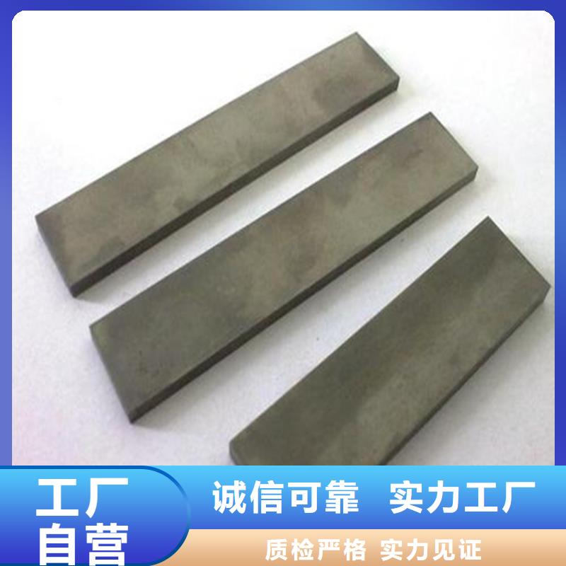 2023出厂价#云南S705高速度工具钢圆钢公司#可配送