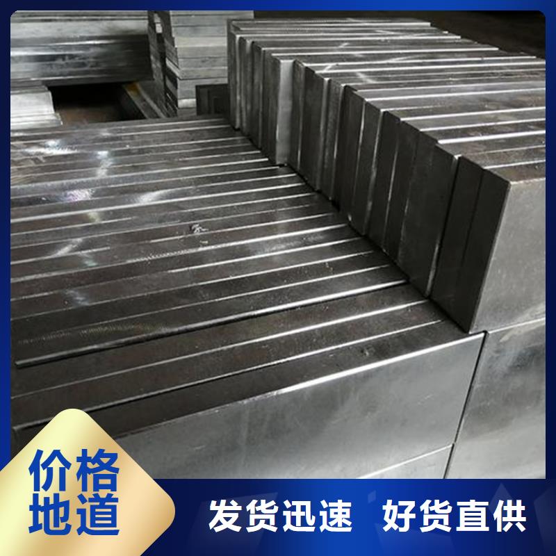 香港进口ASP60圆钢热处理本地制造商