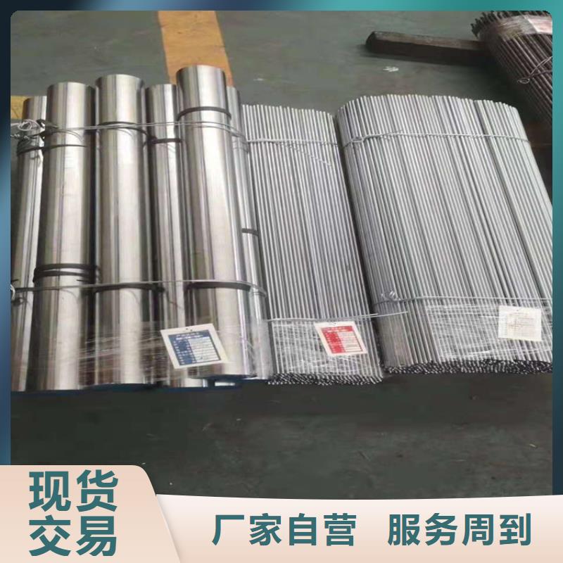 滨州SUM33板材、SUM33板材生产厂家-发货及时