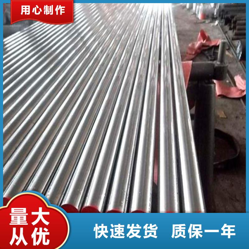 价格低的福州SKH-51高品质高速钢圆钢供货商