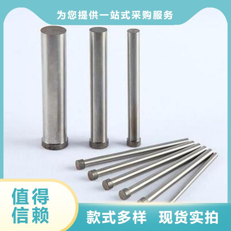 庆阳S705高速度工具钢圆钢厂家长期供应