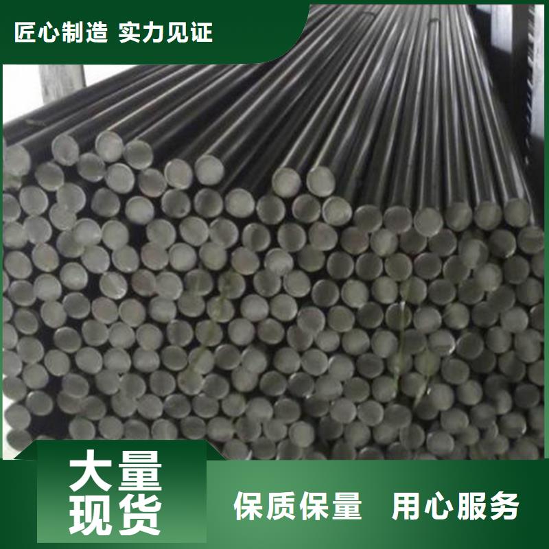 莆田M42耐热钢企业-大品牌