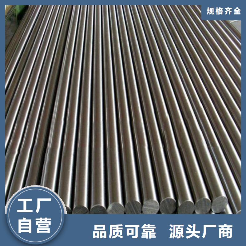 广州生产S500高速钢棒的经销商