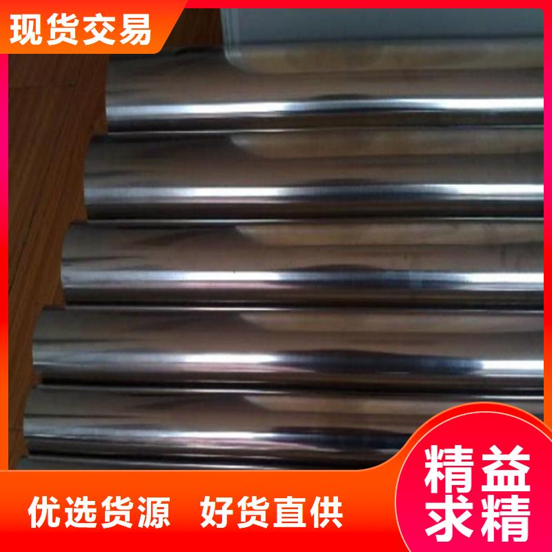 台州asp23粉末高速钢免费邮寄样品