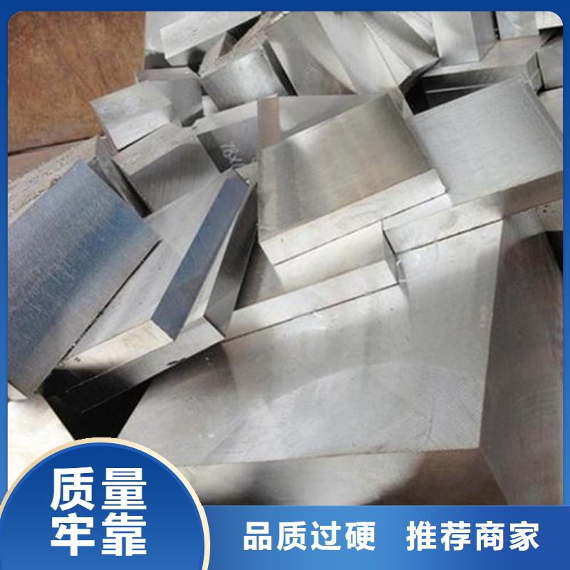 滁州本地8503钢板生产厂家