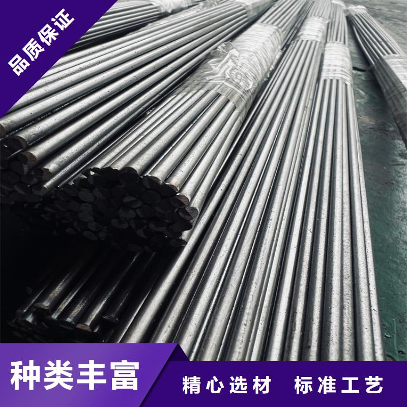 汉中进口8503钢板质量保证