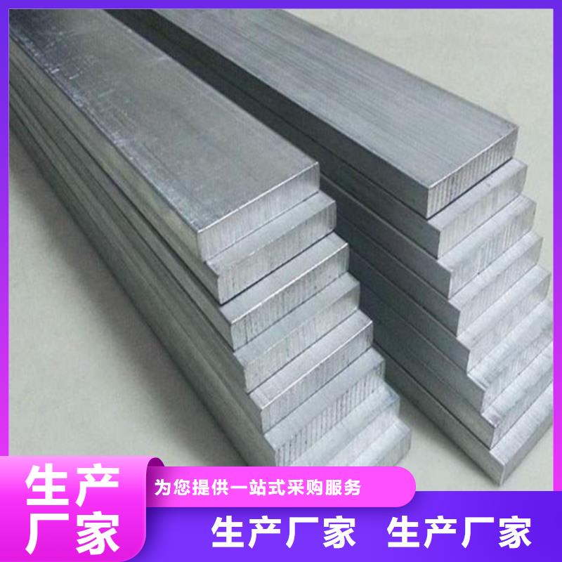 昆明6060铝板公司-价格