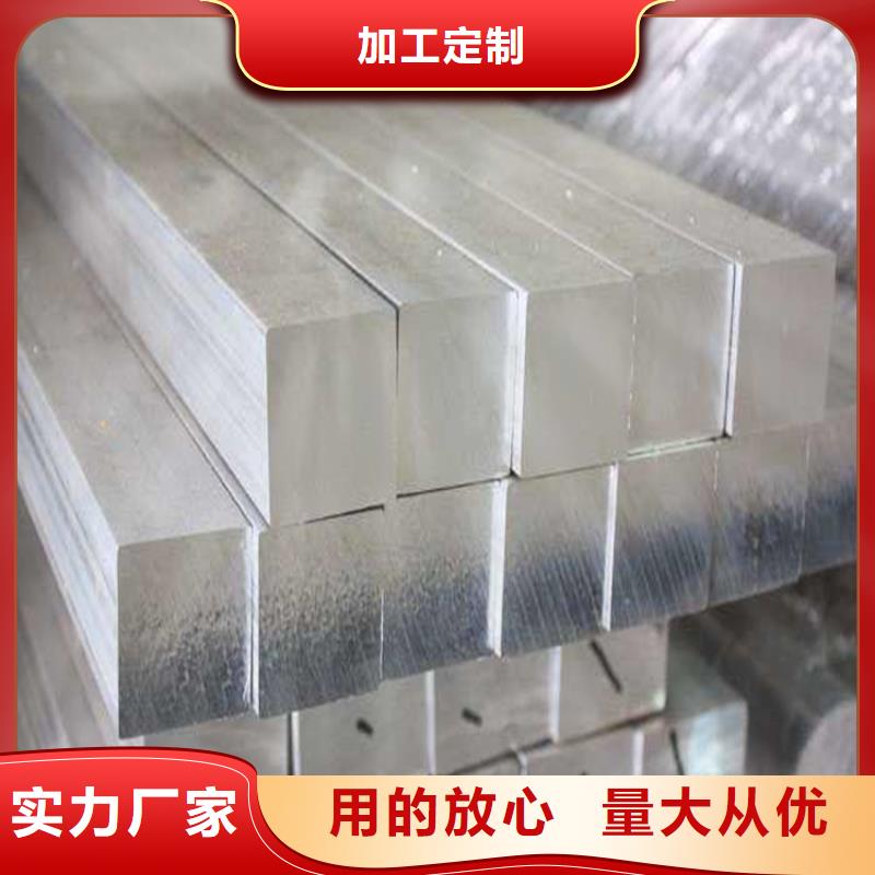 贵州现货AL99.6铝板畅销全国