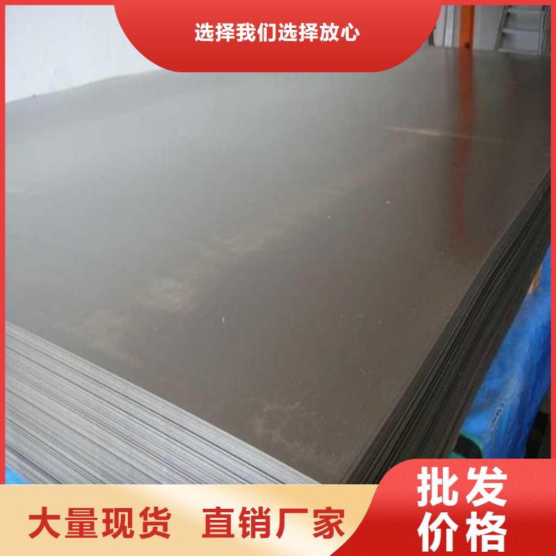 衡水中国2011铝合金板特殊钢