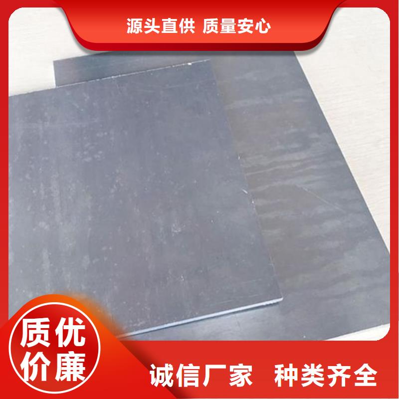 6061合金铝板-6061合金铝板免费寄样同城生产商