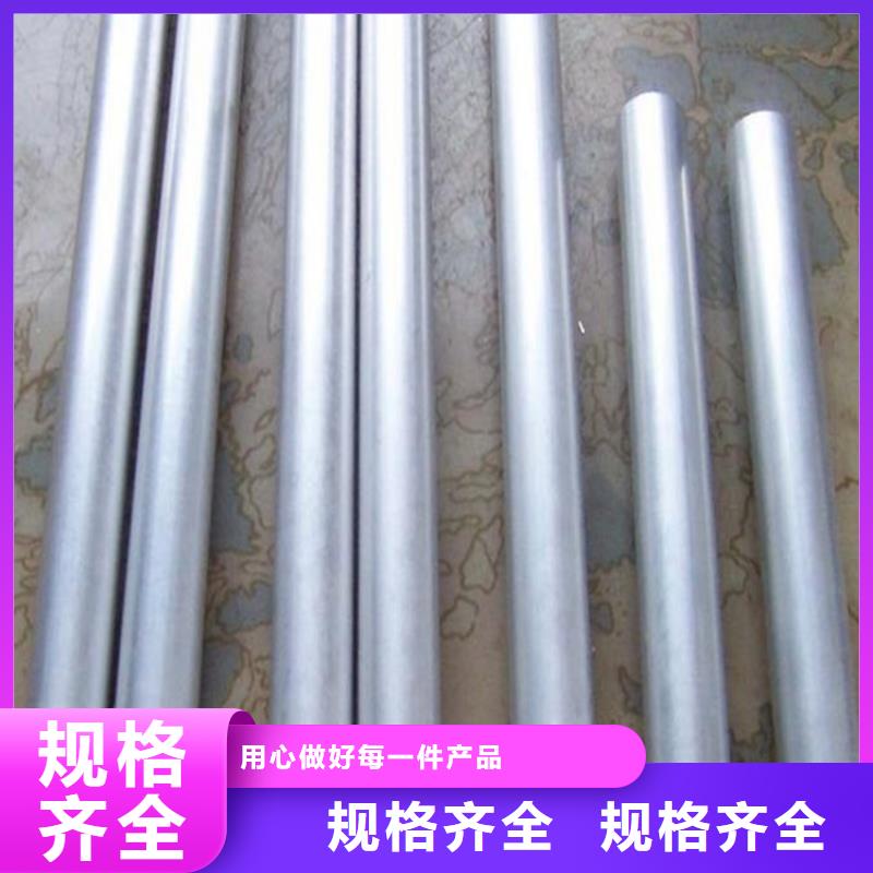 忻州现货LY12铝材源头厂家