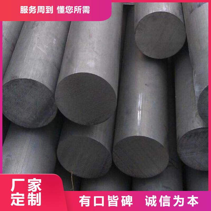 台湾现货6061合金铝板厂家价格