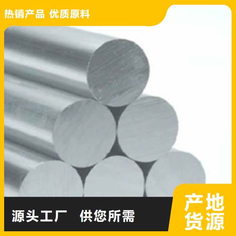 优质6060铝板专业生产团队