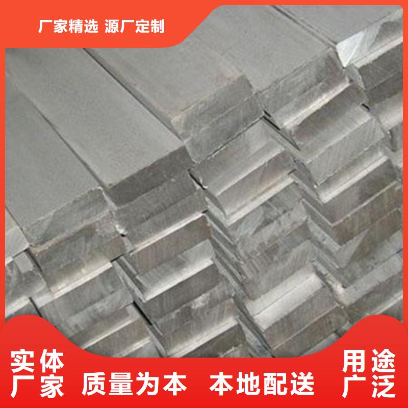 青岛1070铝材料-1070铝材料专业生产
