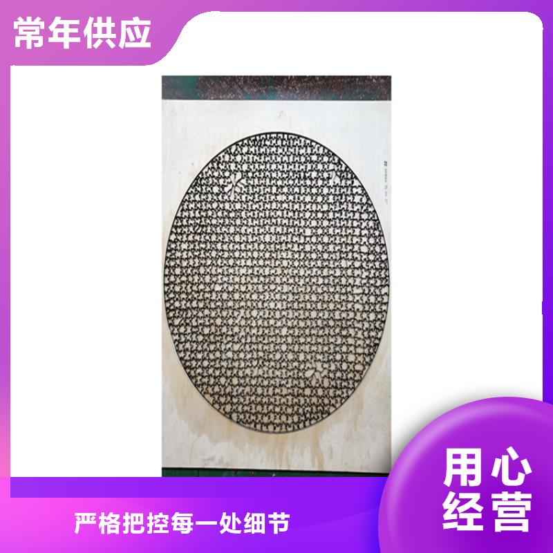 扬州SKH51高速钢冷轧板  生产厂家欢迎咨询订购