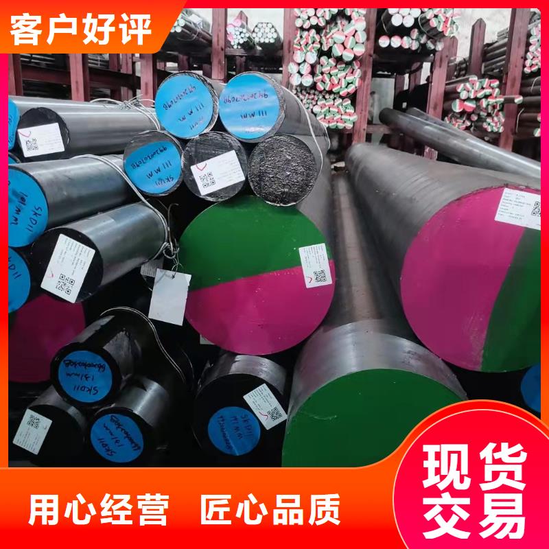 台湾国产A2板材质量保证