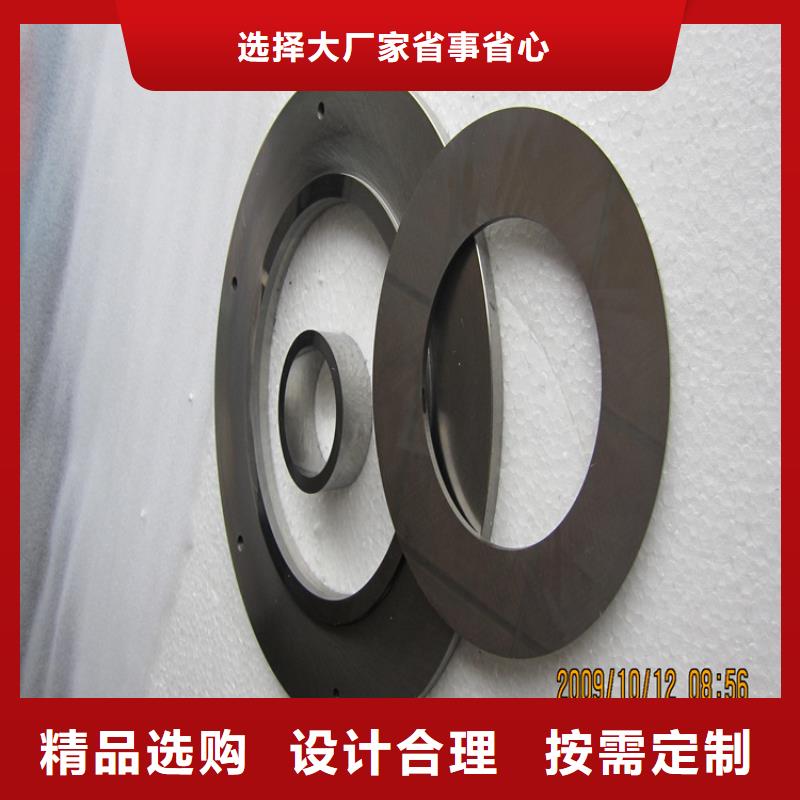 上海经验丰富的YG20钨钢生产厂家