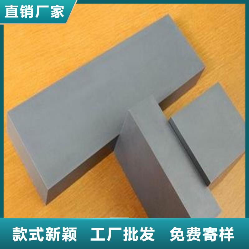 忻州富士钨钢N05微粒硬质合金品质有保障