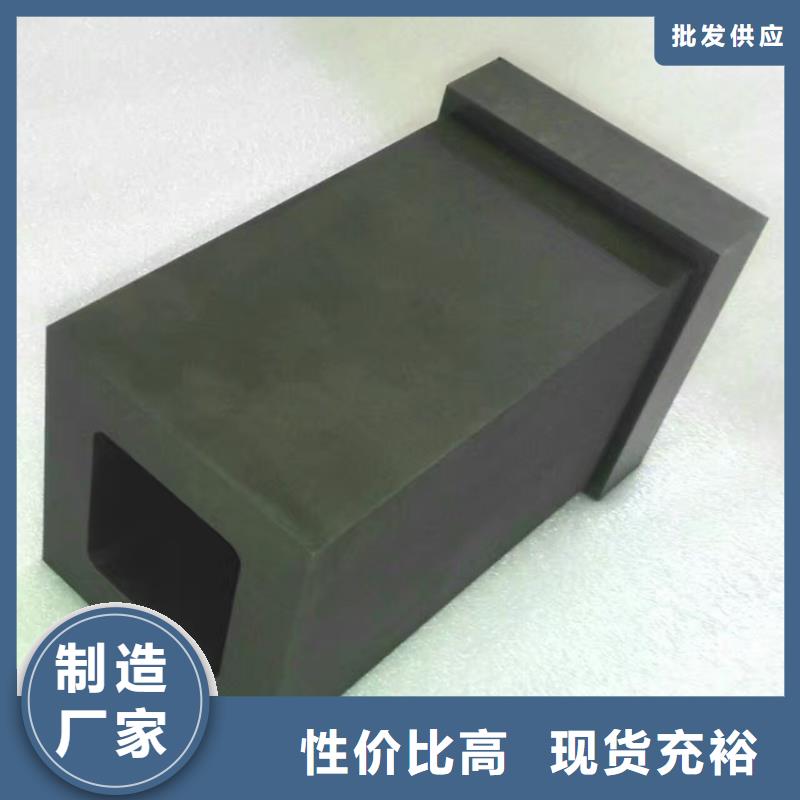 锦州富士钨钢D20泛用硬质合金大品牌有保证