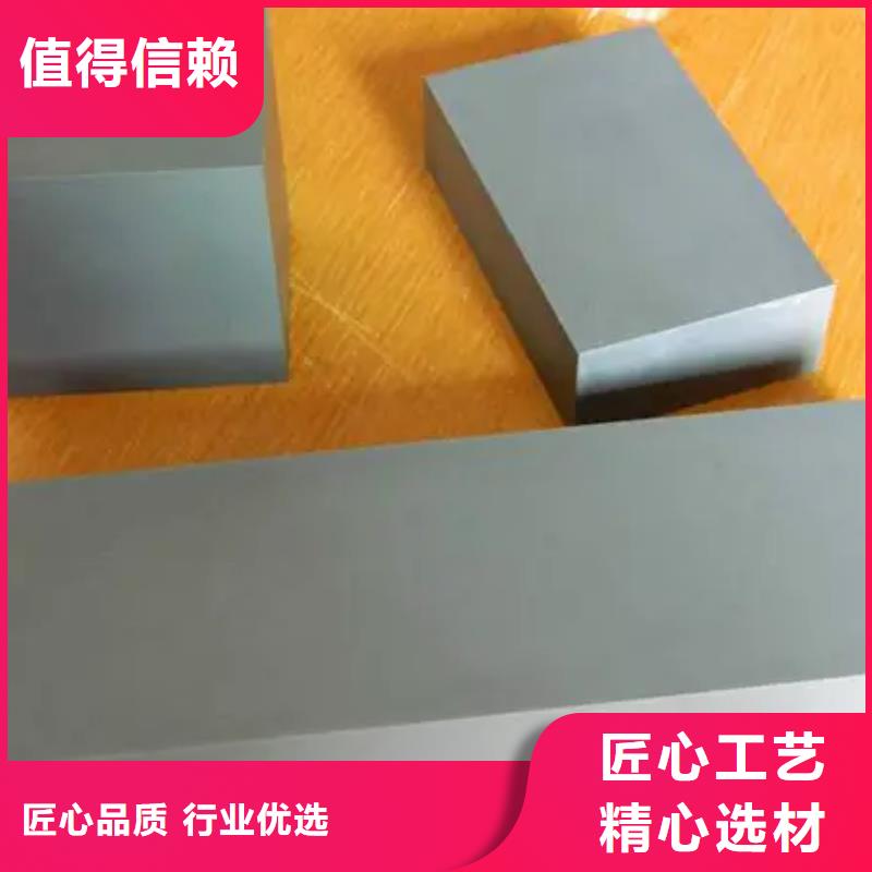 庆阳富士钨钢T15特殊硬质合金自有工厂
