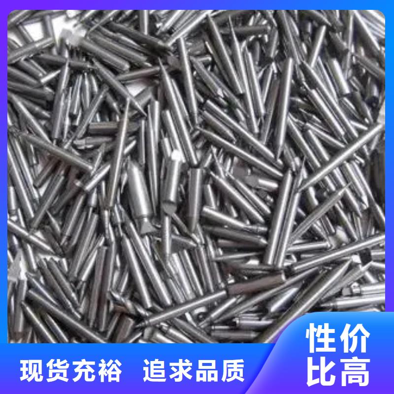 广州YG20C高品质钨钢品种齐全