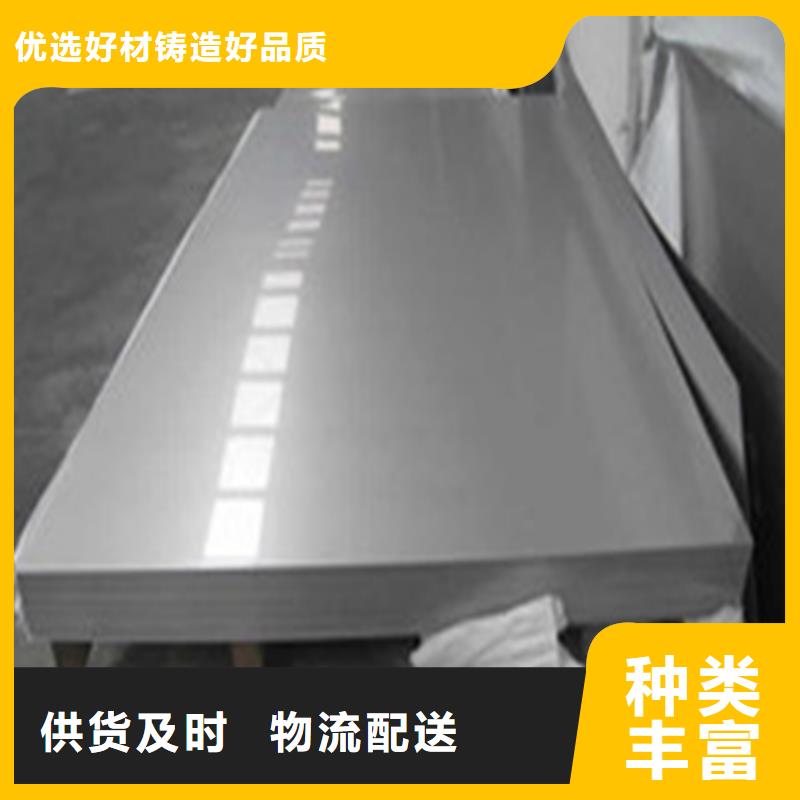 2023实体厂家#张家口SKH-9高速钢薄板#来电优惠