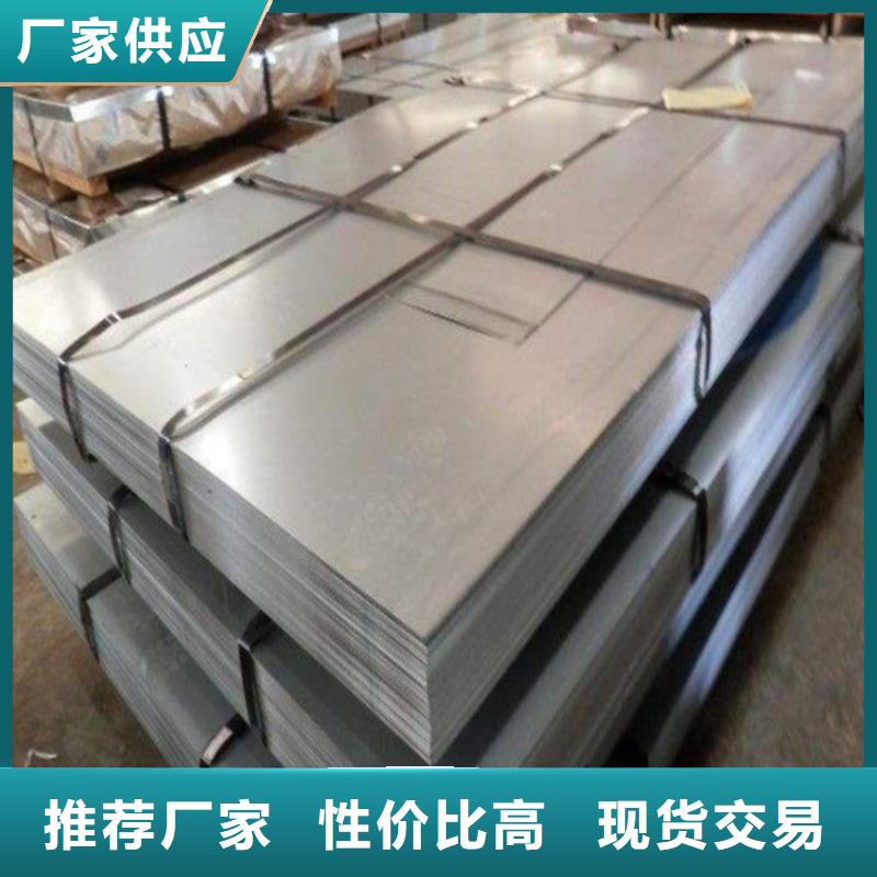 进口M2高速钢薄板高品质模具钢材供应商厂家型号齐全