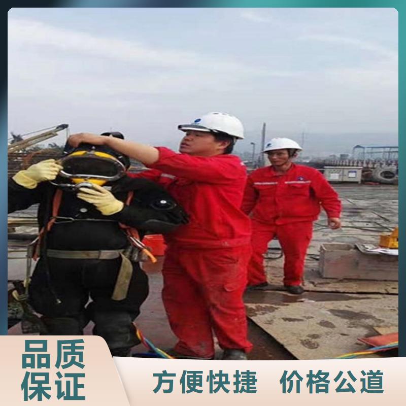 滁州市打捞救援队专业潜水打捞公司当地生产厂家