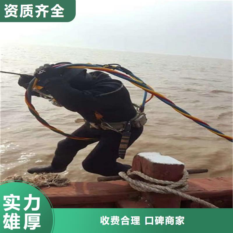 同江市水下管道封堵公司-本地打捞施工队专业服务