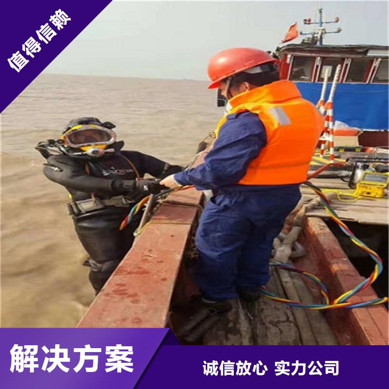 荆州市打捞服务本地水下打捞救援队伍专业承接