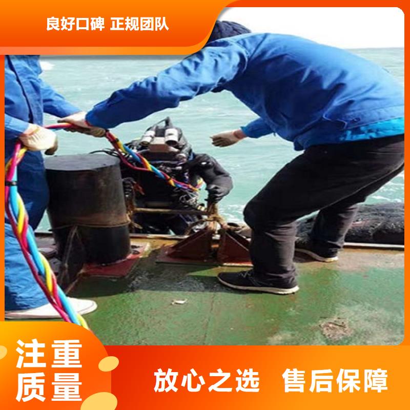 天津市打捞服务承接水下施工服务省钱省时
