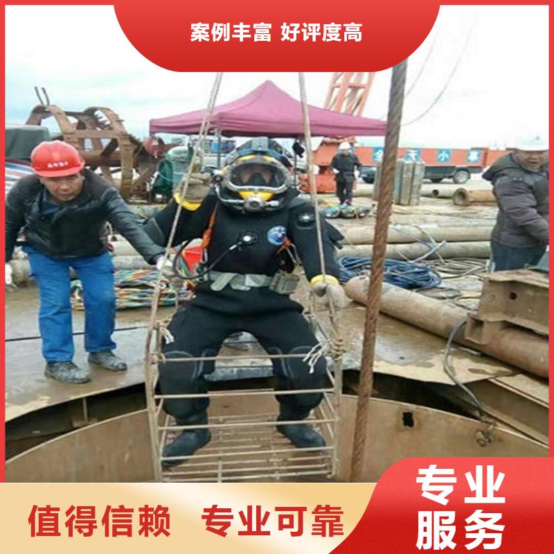 天津市打捞公司-全市潜水打捞搜救队伍