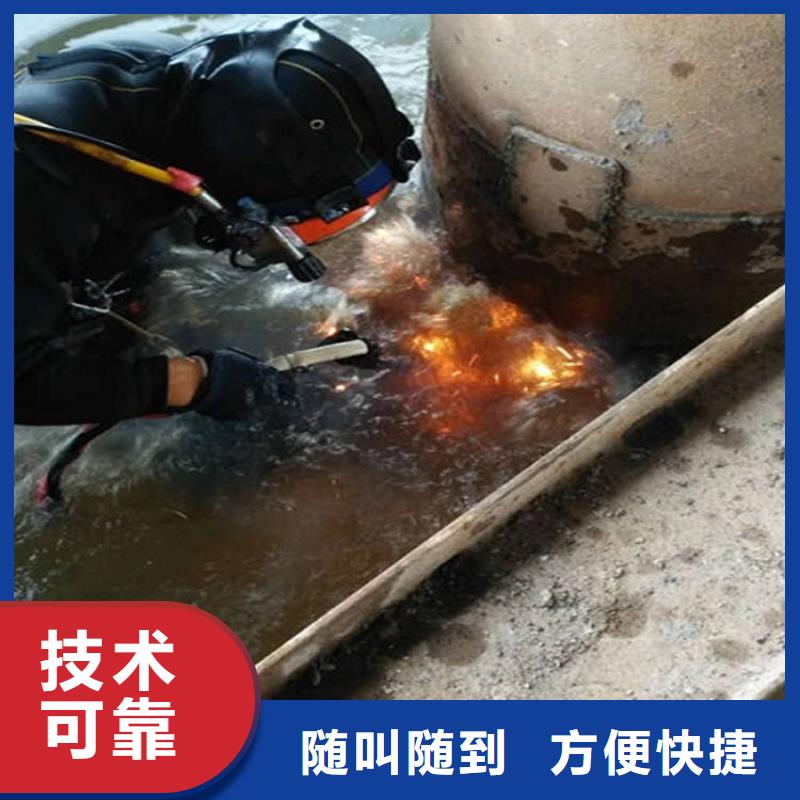大庆水下维修公司-本地潜水打捞作业