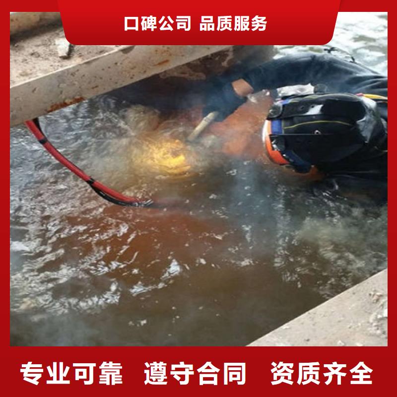 深圳沙头角街道打捞公司-水下更换维修-本地打捞救援队伍