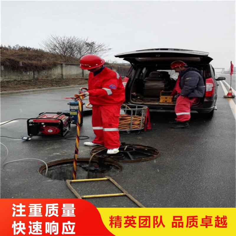 雅安芦山县打捞公司-水下焊接公司-本地打捞救援队伍