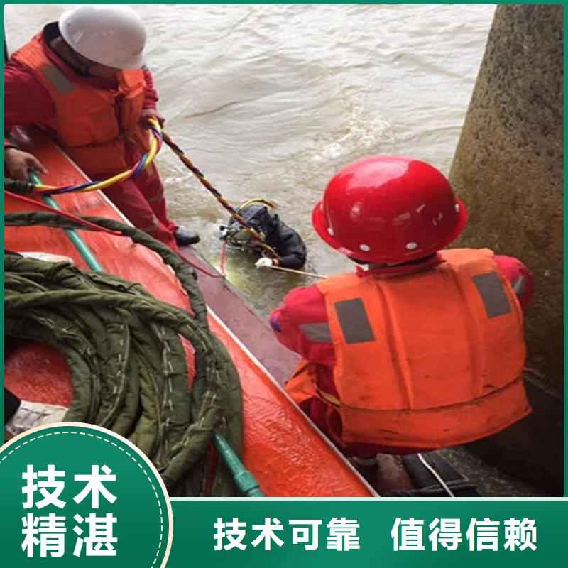 张湾区水下维修公司本市打捞单位经验丰富