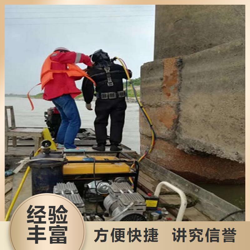 漳州市水下清理排障-本市单位全国施工齐全