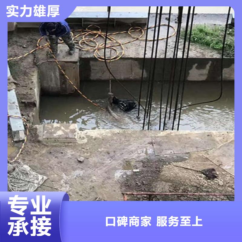 赣州市水下清理排障-正规潜水资质团队口碑商家