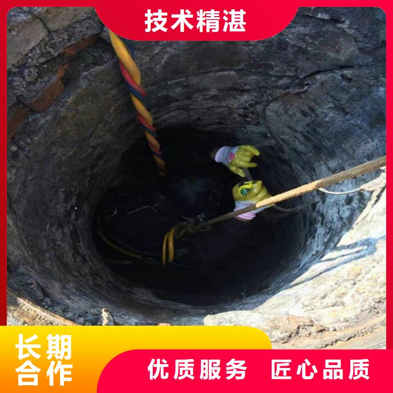 禹州市水下清理淤泥-正规潜水资质团队质量保证