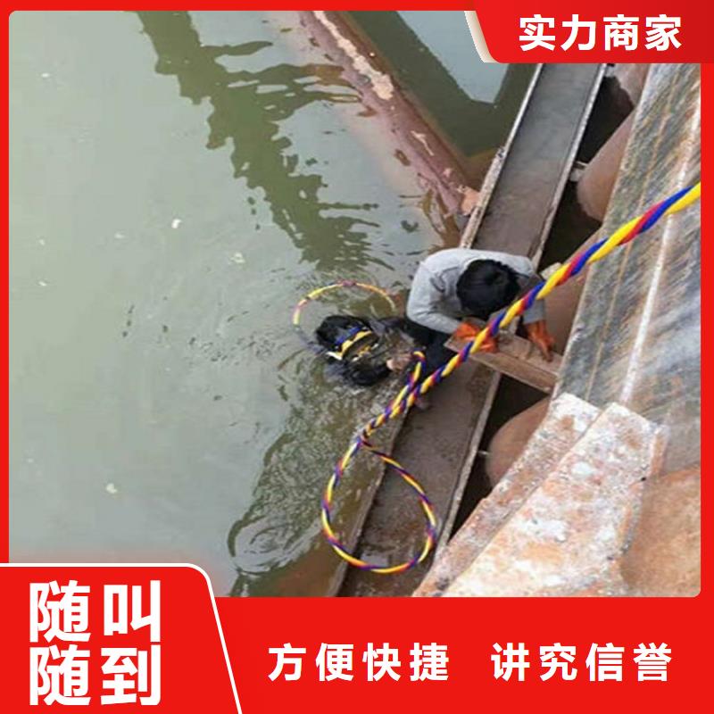 济南市水下清理排障-承接潜水施工工程