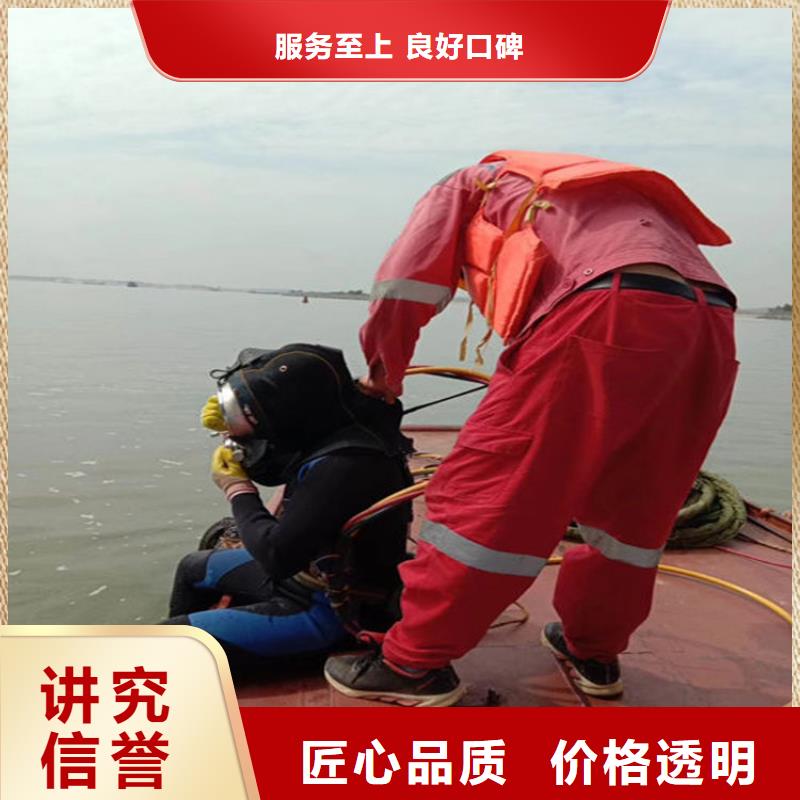 宁波市打捞救援队-本地潜水打捞搜救队伍从业经验丰富