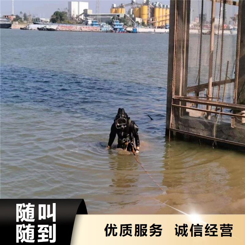 湄潭县救援打捞队-水下更换维修-本地打捞救援队伍专业公司