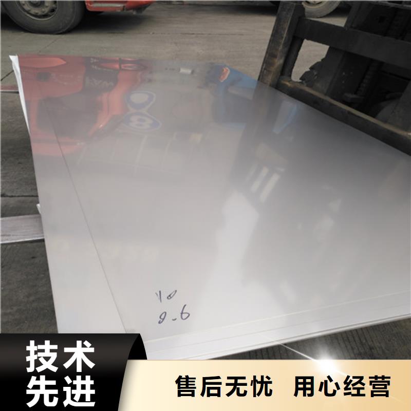 天津410不锈钢板材多少钱一吨推荐货源304不锈钢装饰管