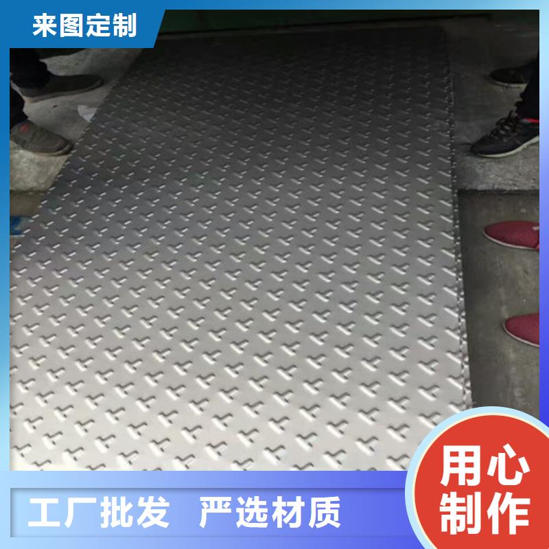 四川304不锈钢卷板厂家厂家报价耐高温310S不锈钢管